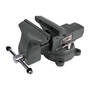 Wilton 748A Mechanics Bench Vise, 8 inch