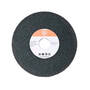 6 inch x 1/8 inch Fleece Disc, Medium